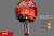 Теннисная ракетка Start line Level 500 New (коническая) 12604 Теннисная ракетка Start line Level 500 New (коническая) 12604